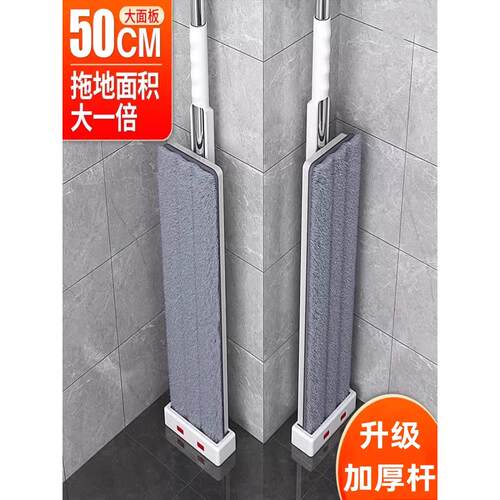 拖把免手洗2025新款家用一拖净吸水刮水一体木地板瓷砖专用拖把扦