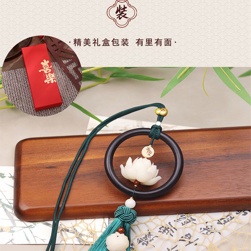 高档檀木汽车后视镜挂件保平安小车车内装饰品车载创意男女款礼物