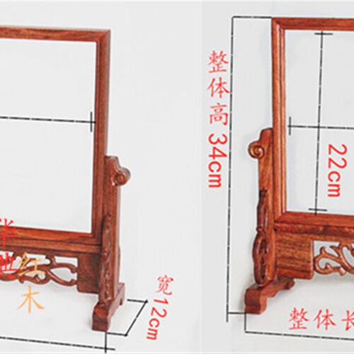 红木镜框像框花梨木台屏屏风插屏装饰摆件木质装裱字画架厂家直销