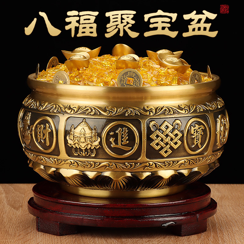 聚宝盆摆件招财聚财纯黄铜百福米缸家居玄关店铺装饰乔迁开业礼品