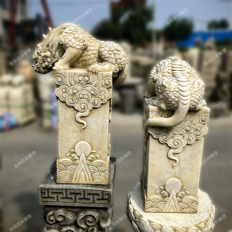 石雕吸水兽龙龟门墩望天吼云柱庭院摆件吐水吸水喷泉景观天然石材