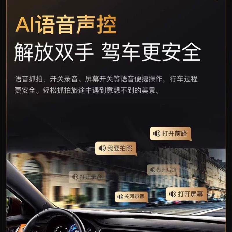 行车记录仪2026新款全屏流媒体后视镜倒车影像前后双录超高清夜视