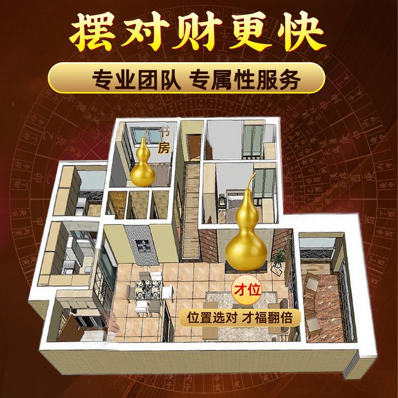 铜葫芦纯黄铜开口空心八卦葫芦五帝钱挂件小号工艺礼品摆饰客厅玄
