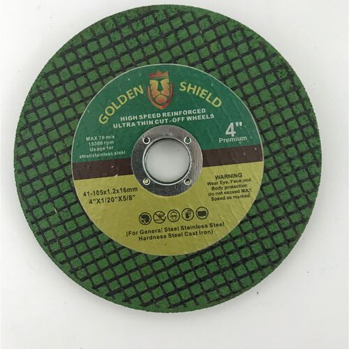 进口防断裂角磨机切割片100锋利耐用防爆工地门窗切割不锈钢专用