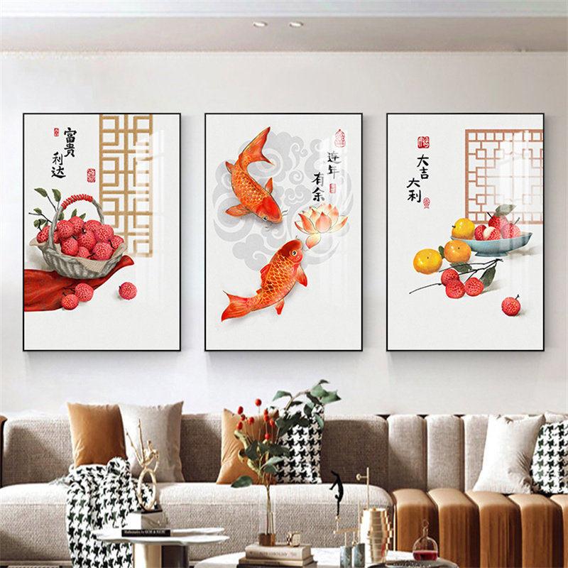 新中式客厅装饰画三联画现代沙发背景墙挂画年年有鱼年画大气壁画