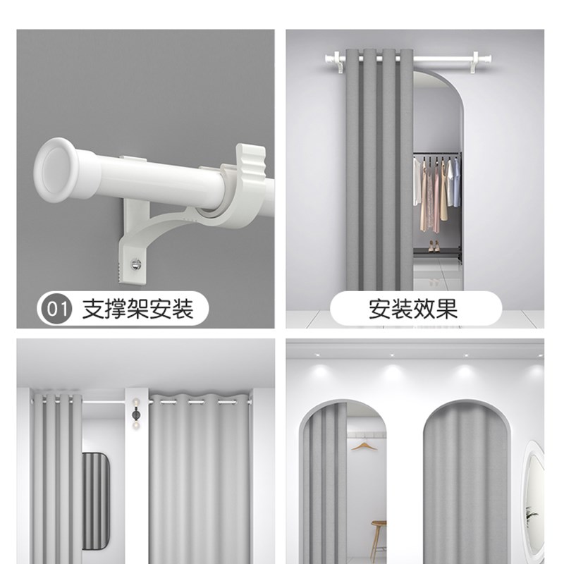 试衣间门帘女装服装店窗帘更衣室美容院店铺商用专用定制隔断帘子