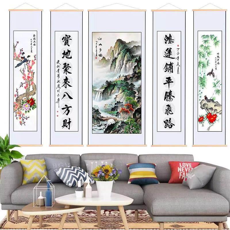农村中堂挂画新款中国风中堂画老家客厅挂画办公室背景装饰画高档