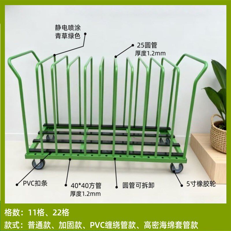 轻型物料推车移动存储车工厂车间手推车定制钣金件周转木板存放
