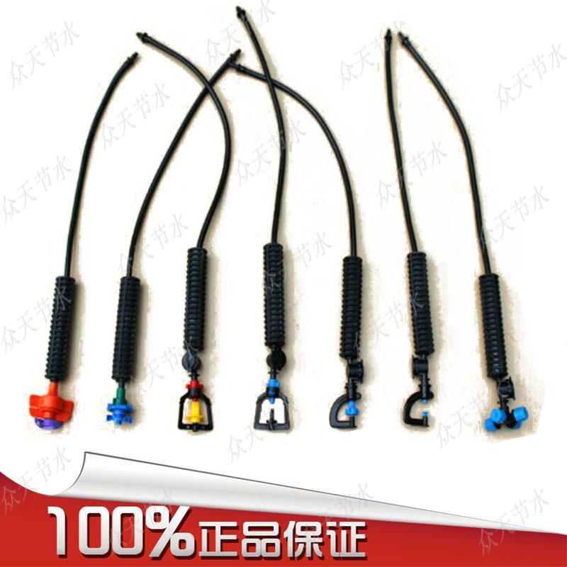 以色列旋转微喷头大棚蔬菜果树微喷园艺园林喷灌设备倒挂雾化喷头