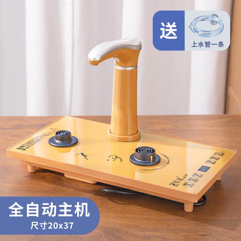 全自动上水泡茶具套装茶台一体电磁炉功夫茶壶茶盘烧水壶镶嵌入式