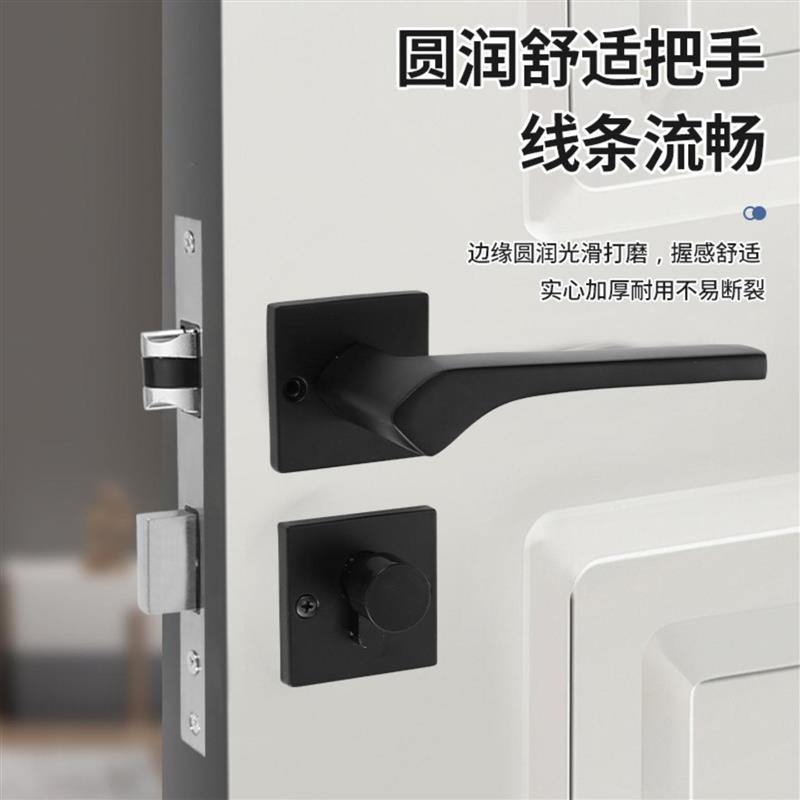 黑色铝门锁卧室内房门锁静音58分体锁工程公寓木门卫生间执手锁具