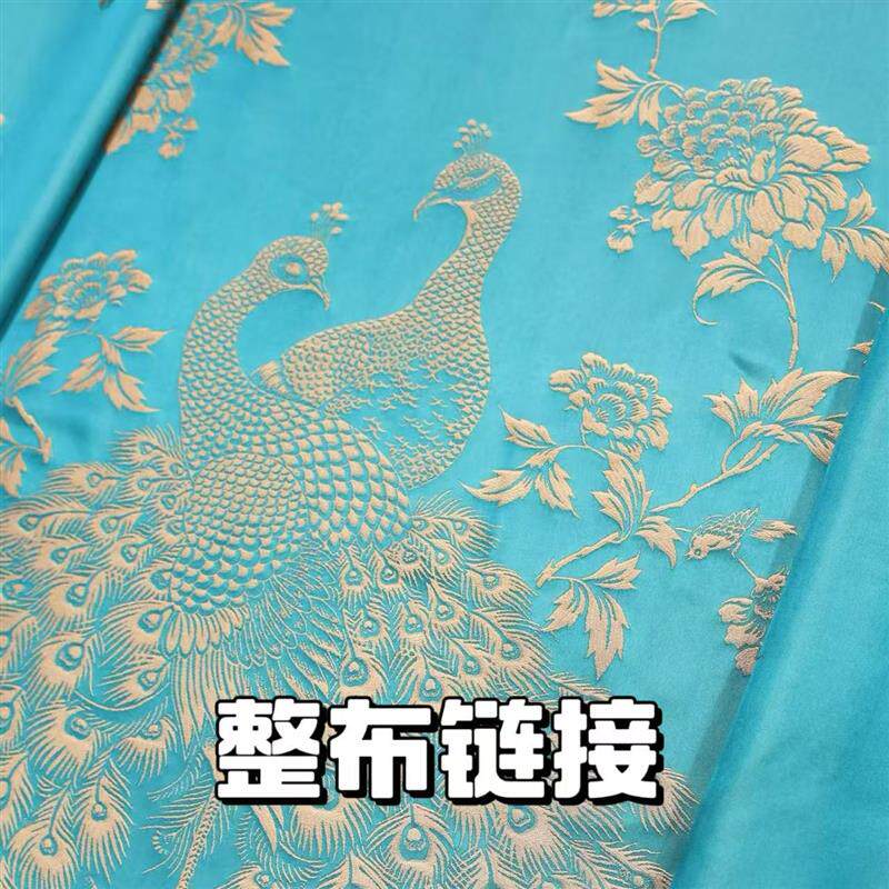 桑蚕丝整布老缎面料特殊商品不支持七天无理由