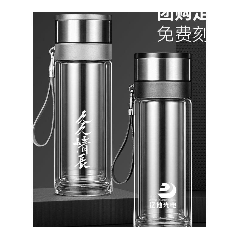 一键开盖玻璃杯便携速开杯男耐高温茶水分离泡茶杯子车载按键弹盖