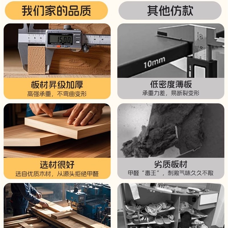 入户鞋柜家用门口实木玄关柜收纳柜一体靠墙2026新款爆款高档鞋架