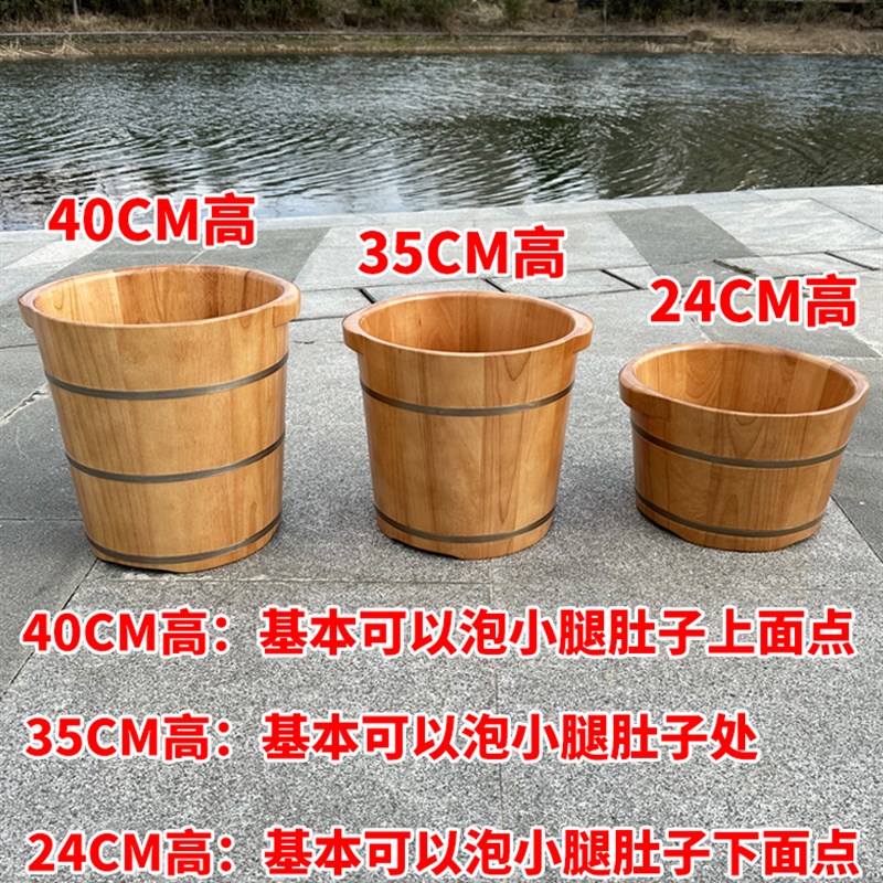 橡木有盖泡脚木桶特价厂家直销足浴木质桶家用双人洗脚木盆过小腿