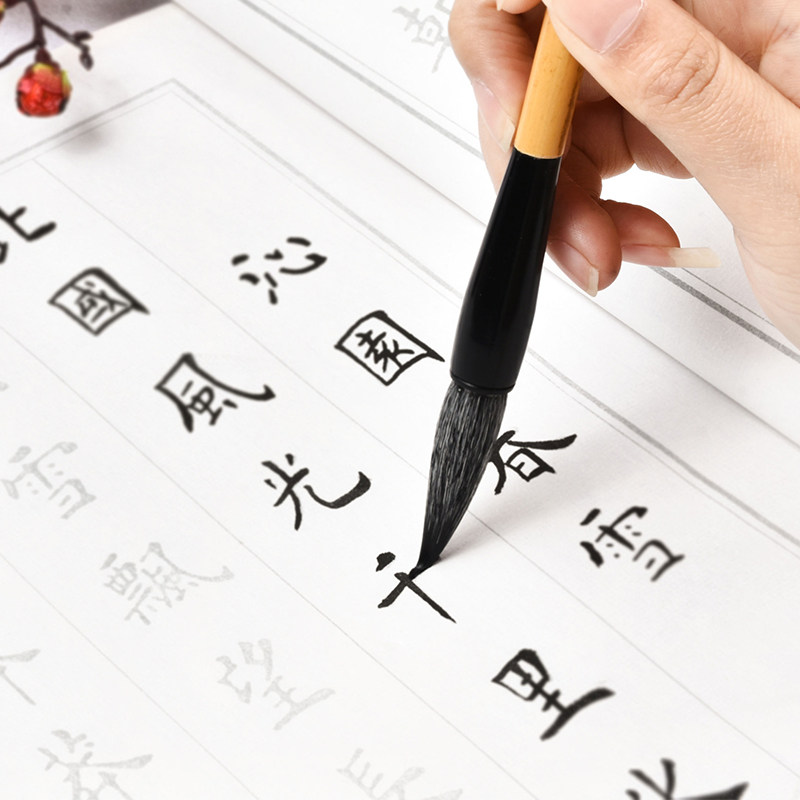 淳安堂笔庄李小平毛笔 如意特大中小毛笔羊兼毫玉竹笔杆手工刻字