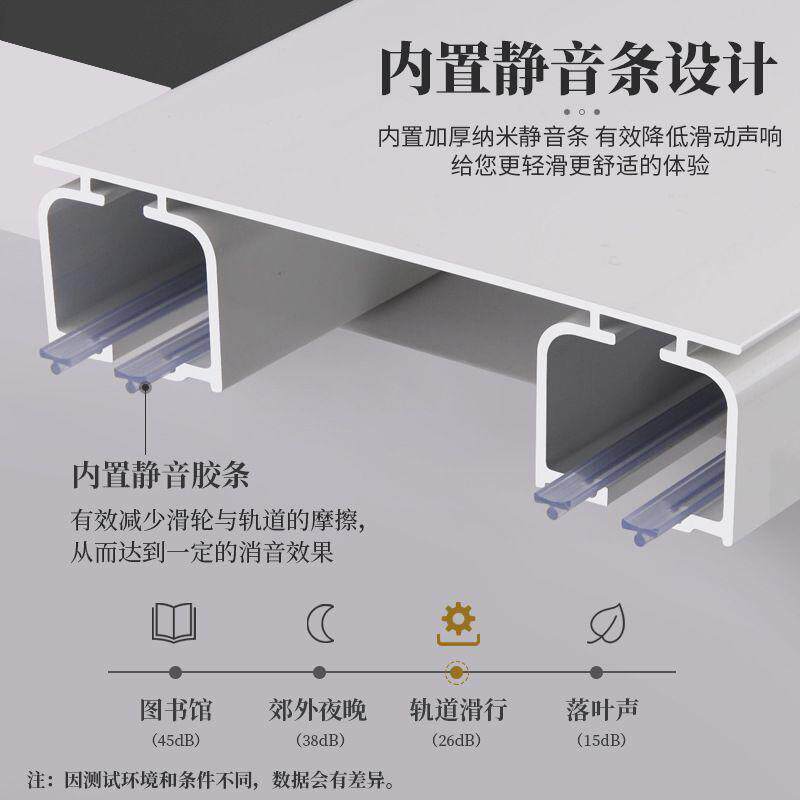 窗帘轨道双轨静音滑道挂钩式一体双排导轨lu型弯轨顶装铝合金滑轨