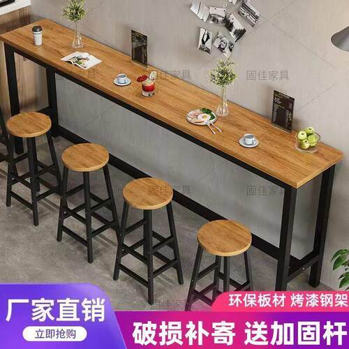 实木吧台桌家用阳台休闲小吧台高脚桌实木吧台柜轻奢高级感长条桌