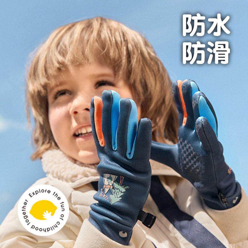 柠檬儿童滑雪手套男童女孩秋冬防水保暖加绒户外骑行玩雪分指手套