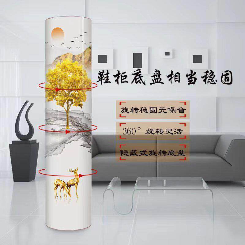 360度旋转鞋柜阳台玄关柜门厅柜现代创意简约圆形圆柱鞋架收纳柜