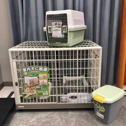 爱丽丝狗笼带厕所爱丽思树脂笼子中型小型犬室内宠物泰迪柴犬法斗