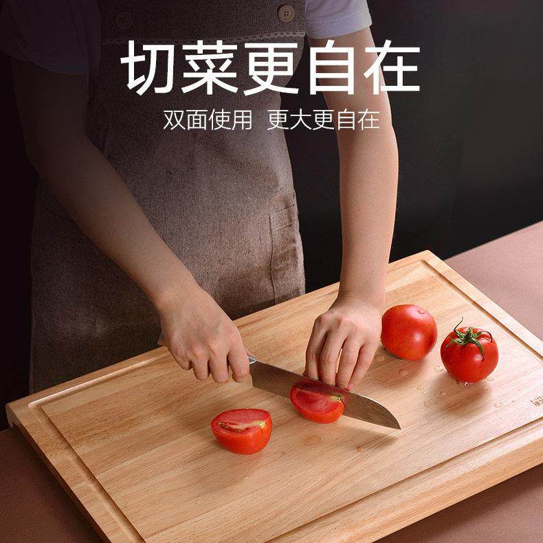 进口实木擀面板家用厨房切菜板砧板和面揉面板特大号加厚擀面案板