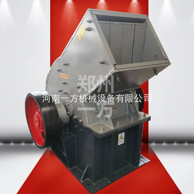 重型锤式泡沫热熔块破碎机 玻璃陶瓷下脚料建筑石料粉粉碎机