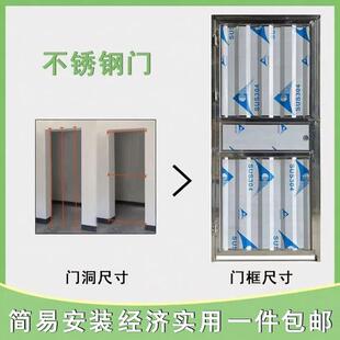 304不锈钢门单门耐用简易房门出租屋门防潮防锈楼梯防盗门简约门