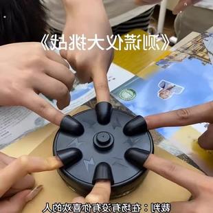 测谎仪玩具解压电击桌面互动儿童女孩2025桌游家庭爆火网红