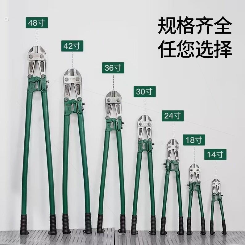 钢筋剪断线钳剪锁钢丝铁丝钳子剪子鹰嘴钳子万能钳子省力剪线破坏