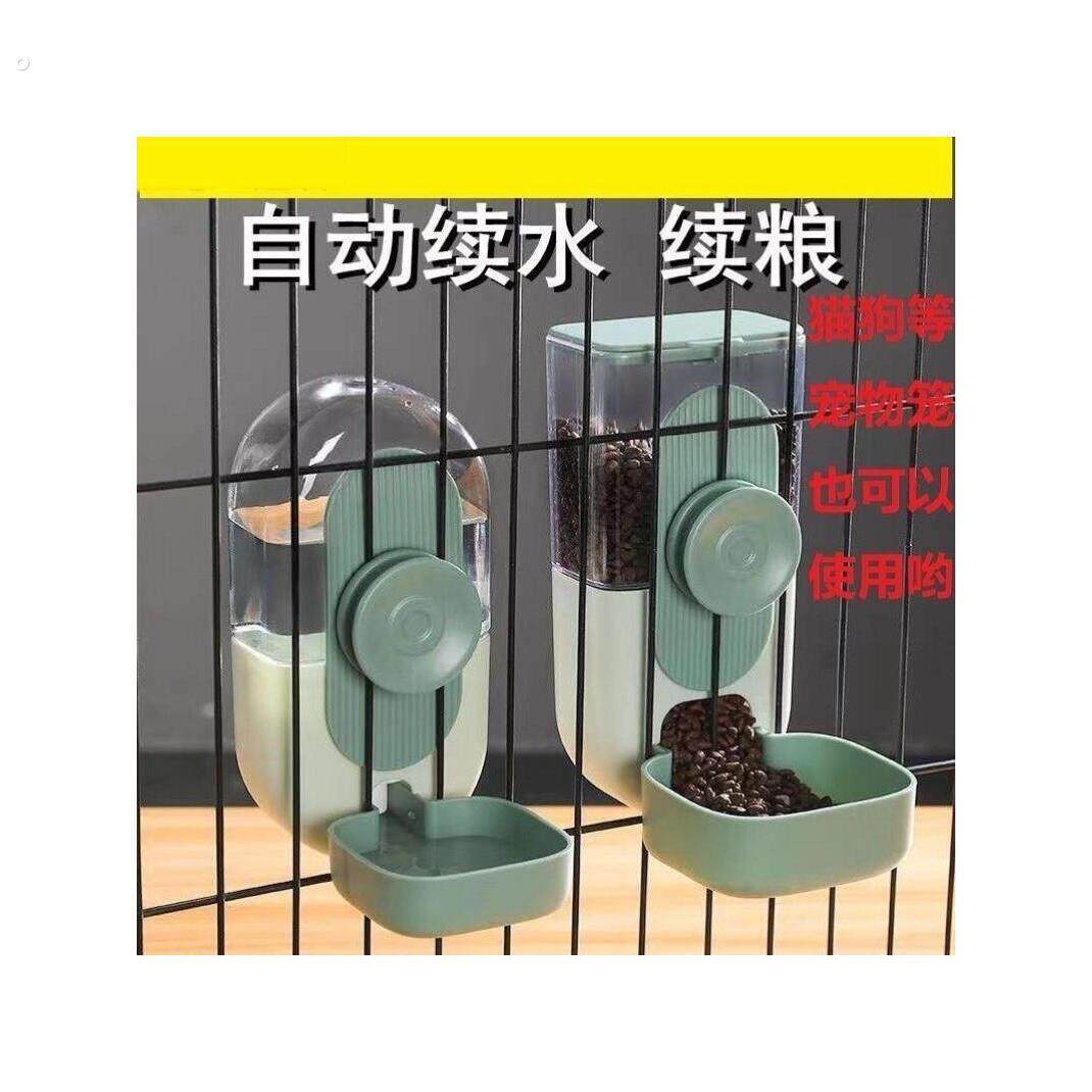 喂鸟食器鸽子自动鸟用饮水器鹦鹉芦丁鸡宠物挂式防撒防溅鸟食盒