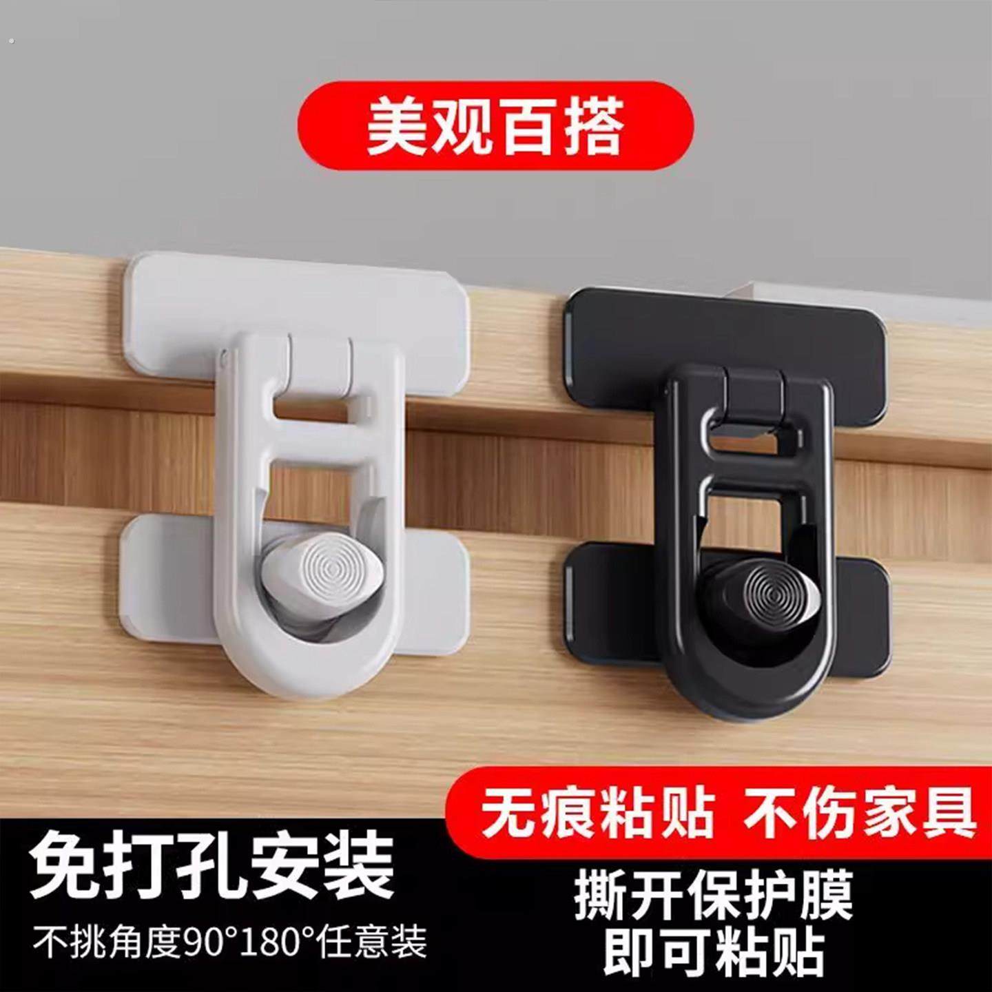 免打孔插销抽屉柜门90度滑门卡扣锁门扣门锁门栓安装安全锁粘贴,婴童用品,多功能安全锁,淘宝优惠券,粉丝福利购,淘宝优惠卷