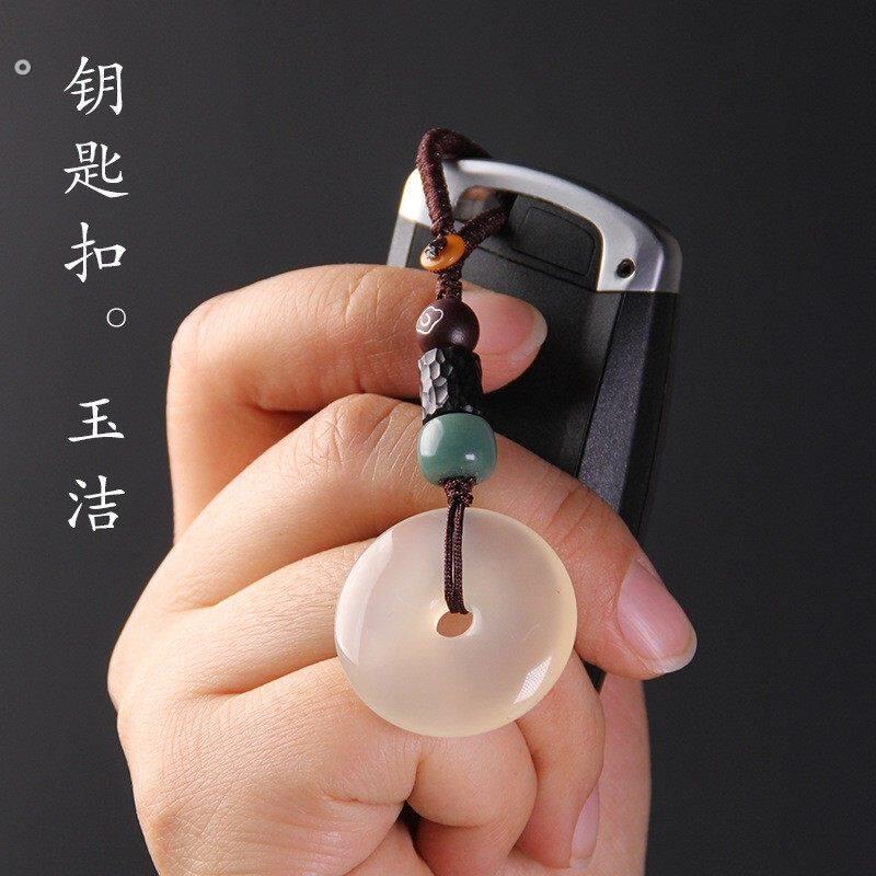 天然冰种玛瑙玉髓平安扣手机链男女士款檀木祥云纹车载钥匙扣挂饰