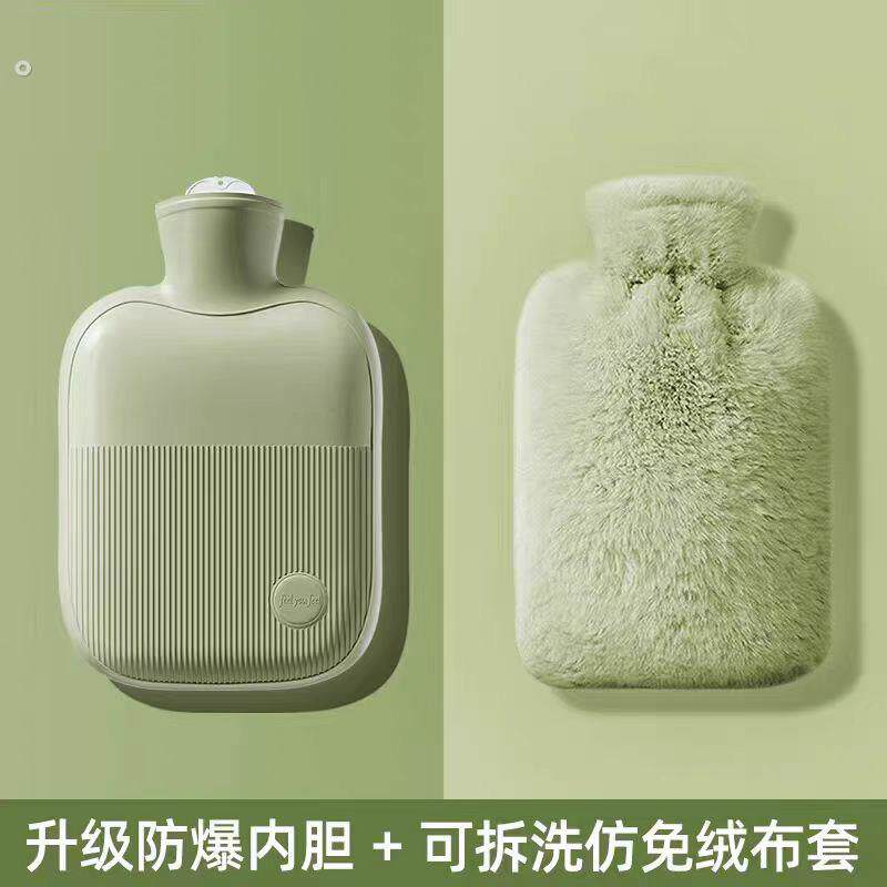热水袋暖水袋注水式热敷专用暖手被窝专用暖手袋毛绒热敷袋暖宝宝