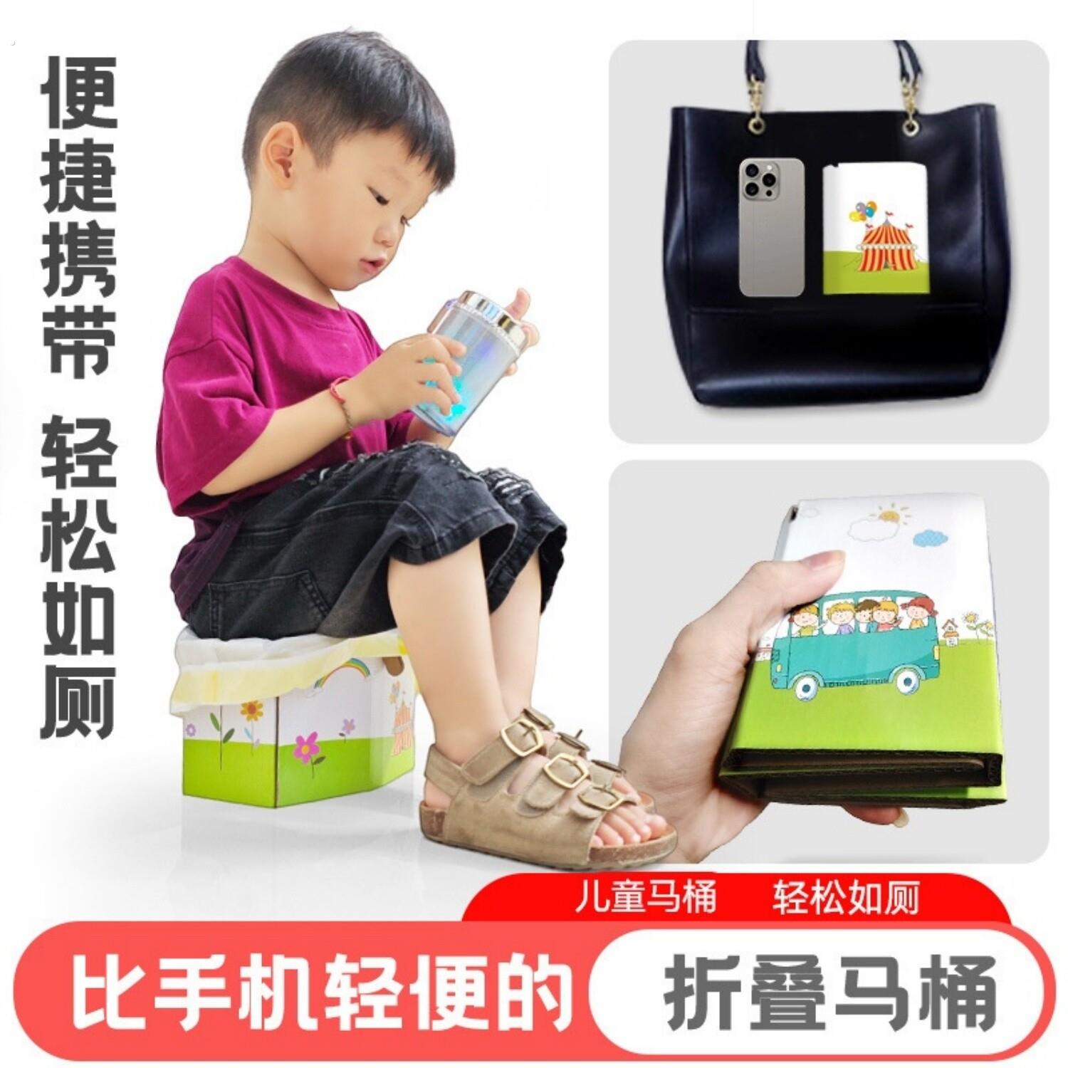 车载马桶儿童旅行自驾游车内男女宝宝坐便器迷你小型可折叠便盆