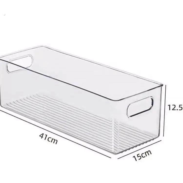 整理箱日式透明亚克力长条盒加高瘦高型大收纳盒化妆窄柜超高冰箱
