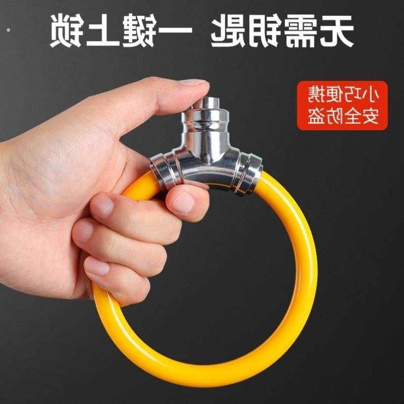 山地自行车锁密码圈锁钢缆防盗山地公路车环形锁骑行装备MN01,玩具/童车/益智/积木/模型,童车配件,淘宝优惠券,粉丝福利购,淘宝优惠卷