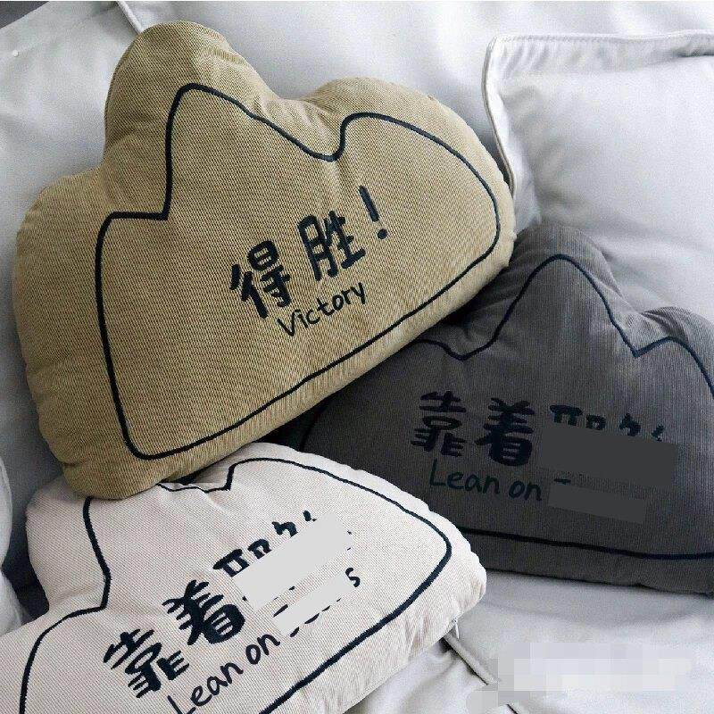 双面刺绣靠枕抱枕 稳固如山小腰枕 午休办公室抱枕 家居装饰