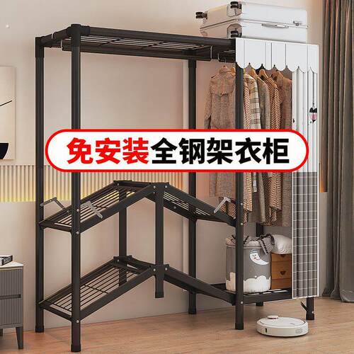 免安装折叠衣柜卧室出租房用收纳柜