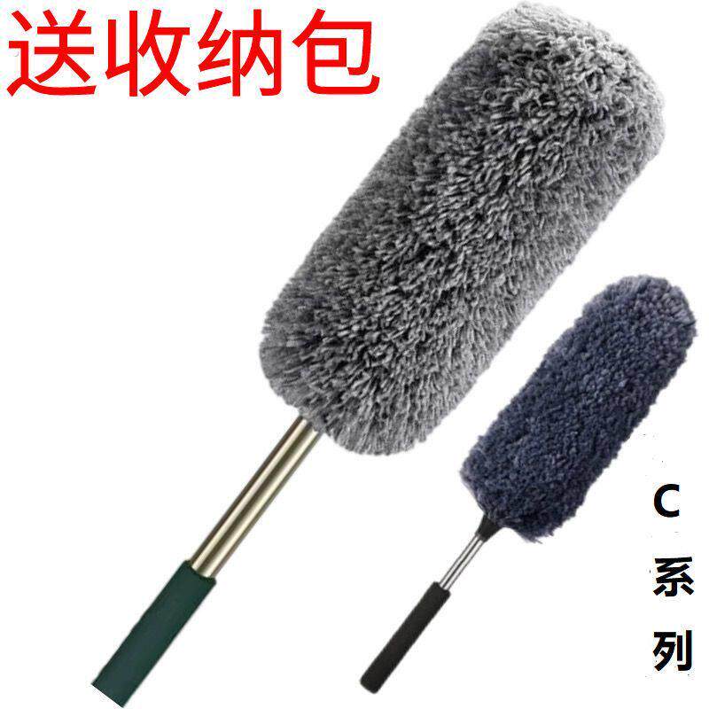 汽车刷子擦车拖把除尘掸子油蜡刷车用扫灰神器软毛用品洗车鸡毛掸