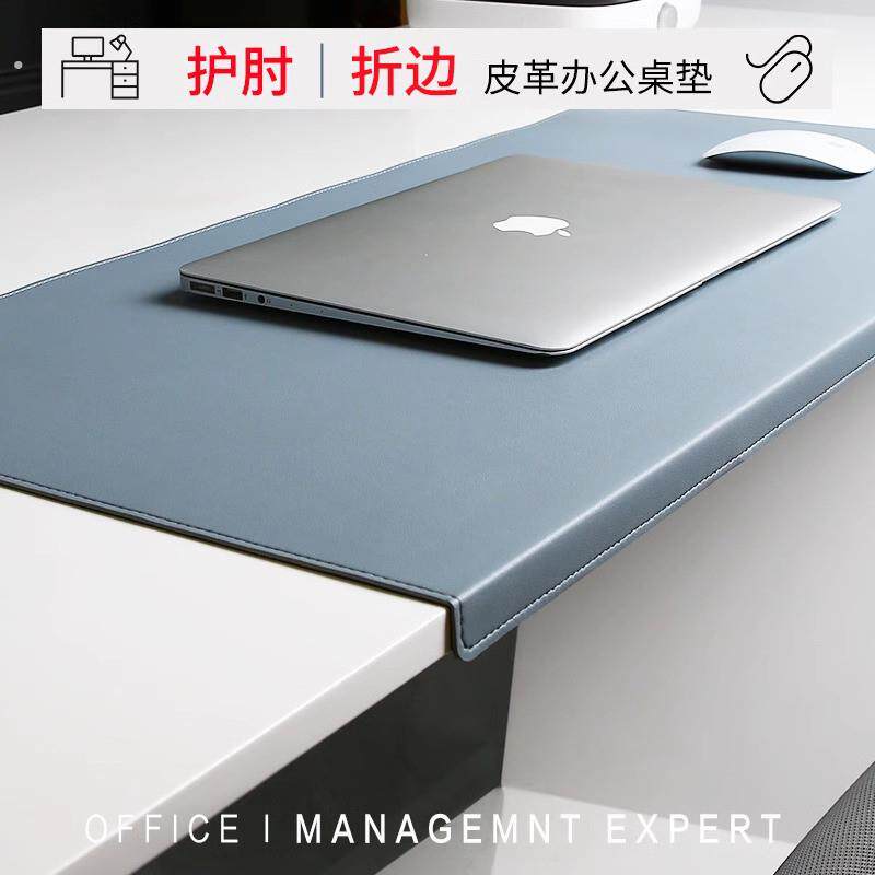 折边护肘桌垫儿童学生学习办公桌桌面垫办公室桌垫超大电脑滑鼠垫