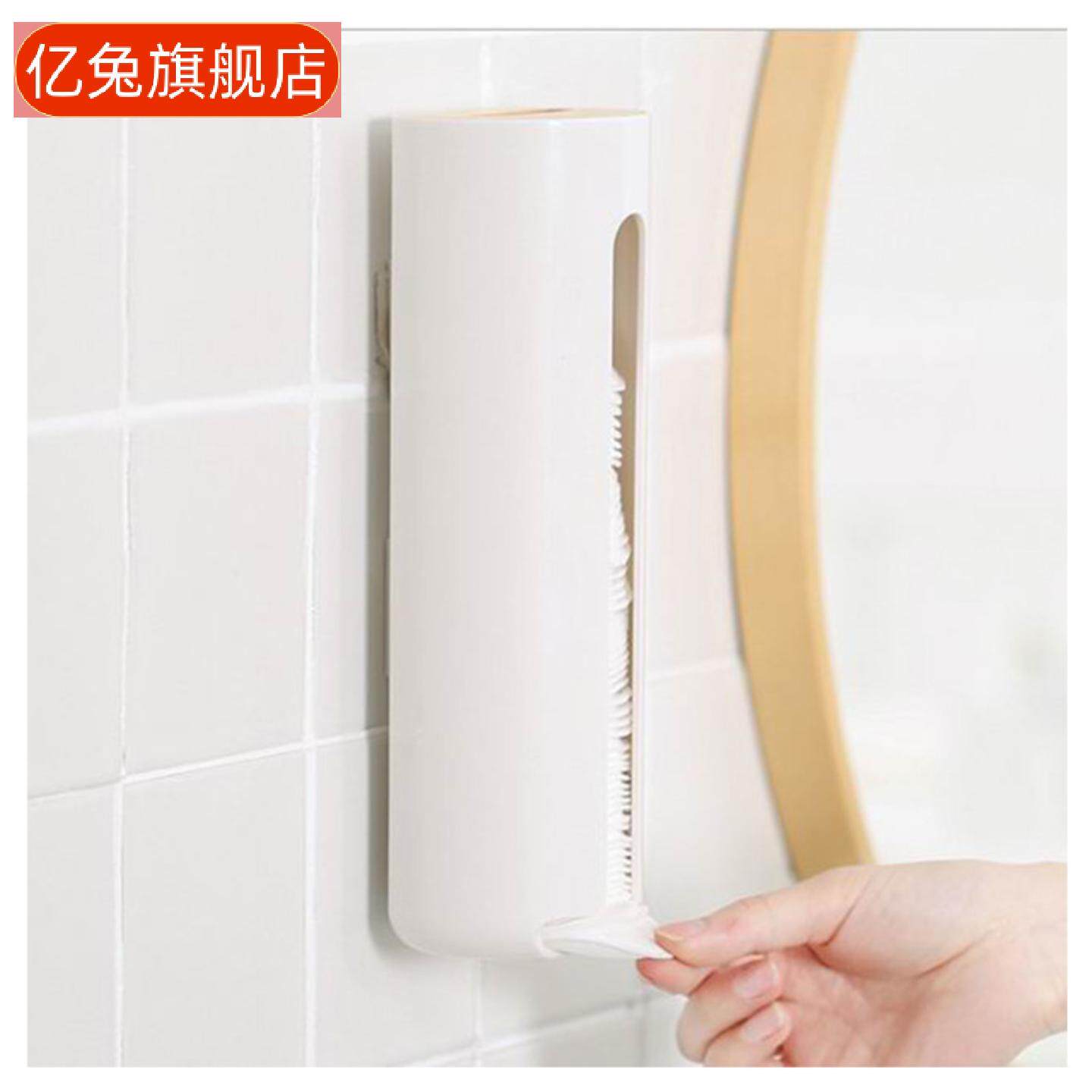 家用壁挂式防尘化妆棉收纳盒|