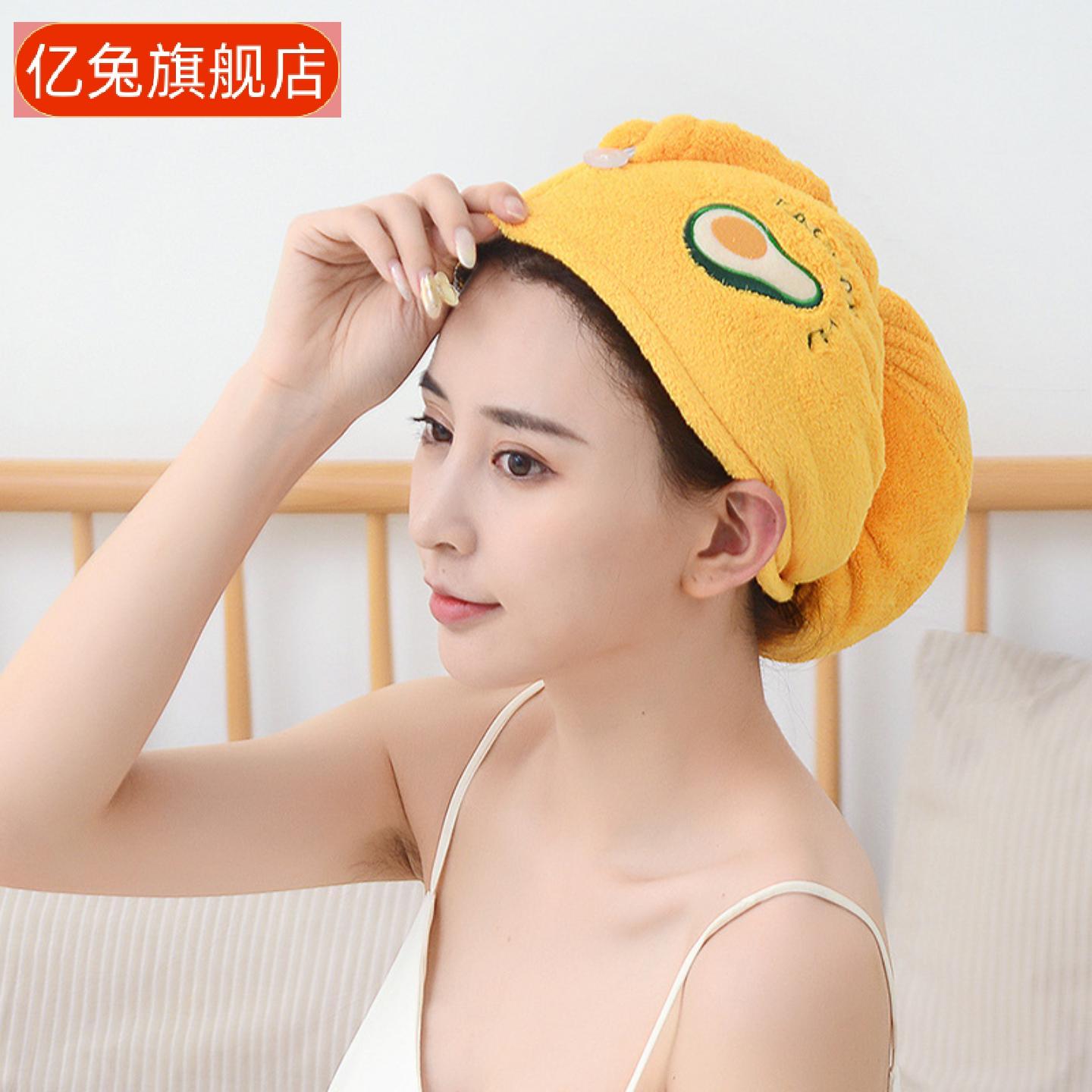 干发帽珊瑚绒速干加厚吸水浴帽女