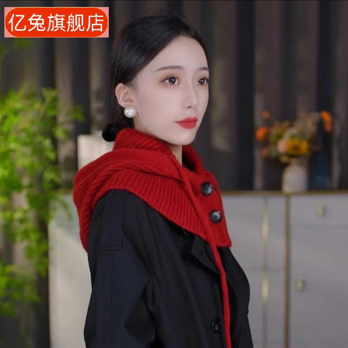 新款百搭围脖一体帽针织拉法围巾保暖羽绒服柔软抽绳收口披肩帽女