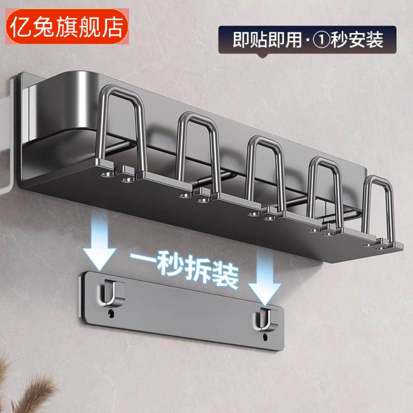 牙刷置物架免打孔刷牙杯漱口杯挂架壁挂式卫生间太空铝牙杯收纳架
