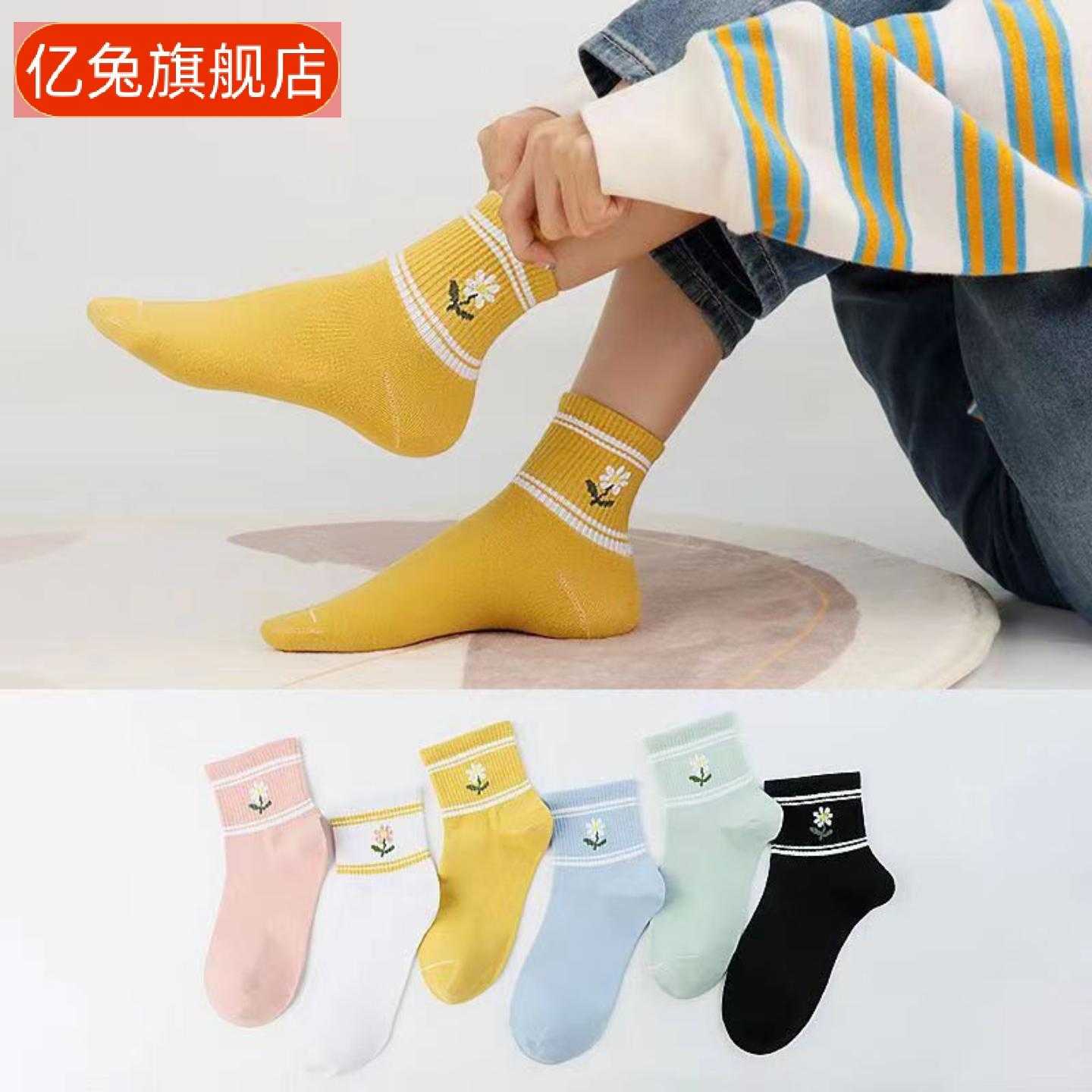 袜子女潮秋冬春季百搭学院风简约