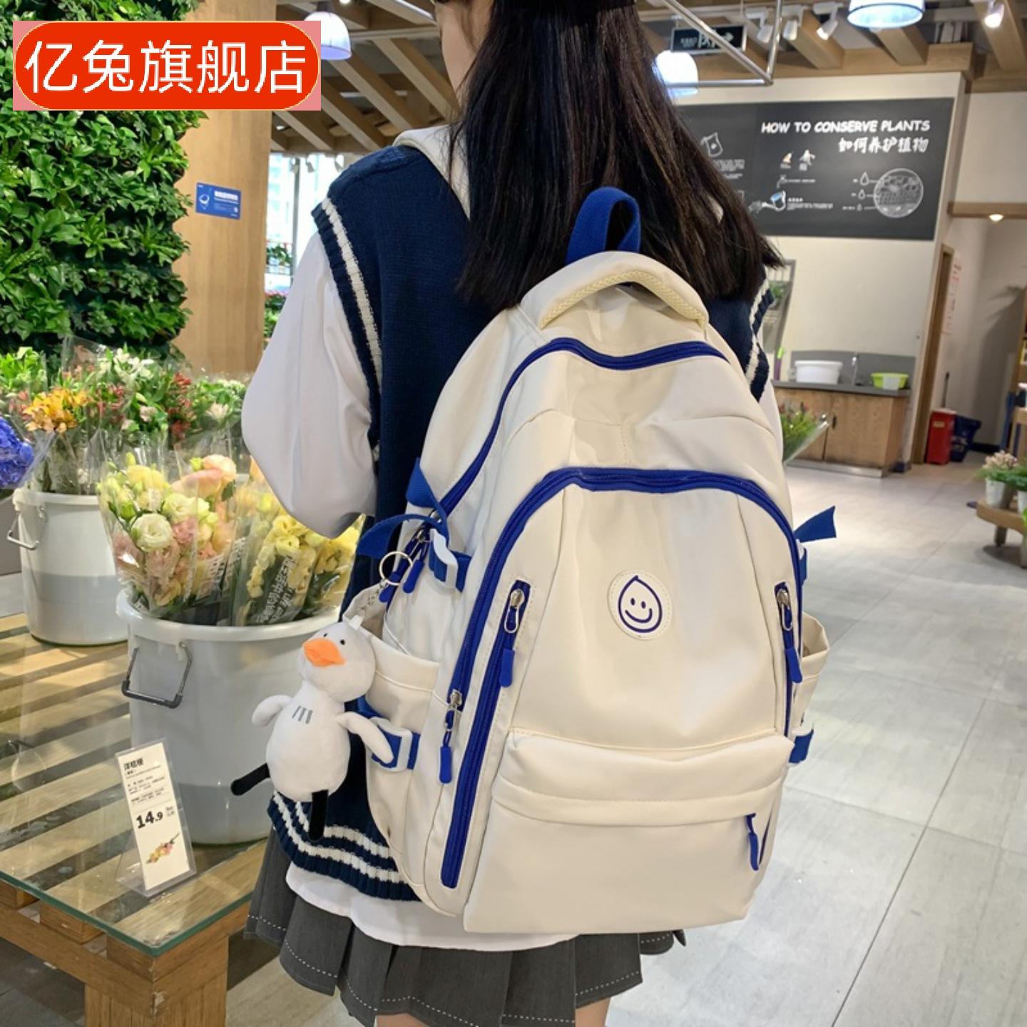 韩版日系尼龙双肩包|大学生大