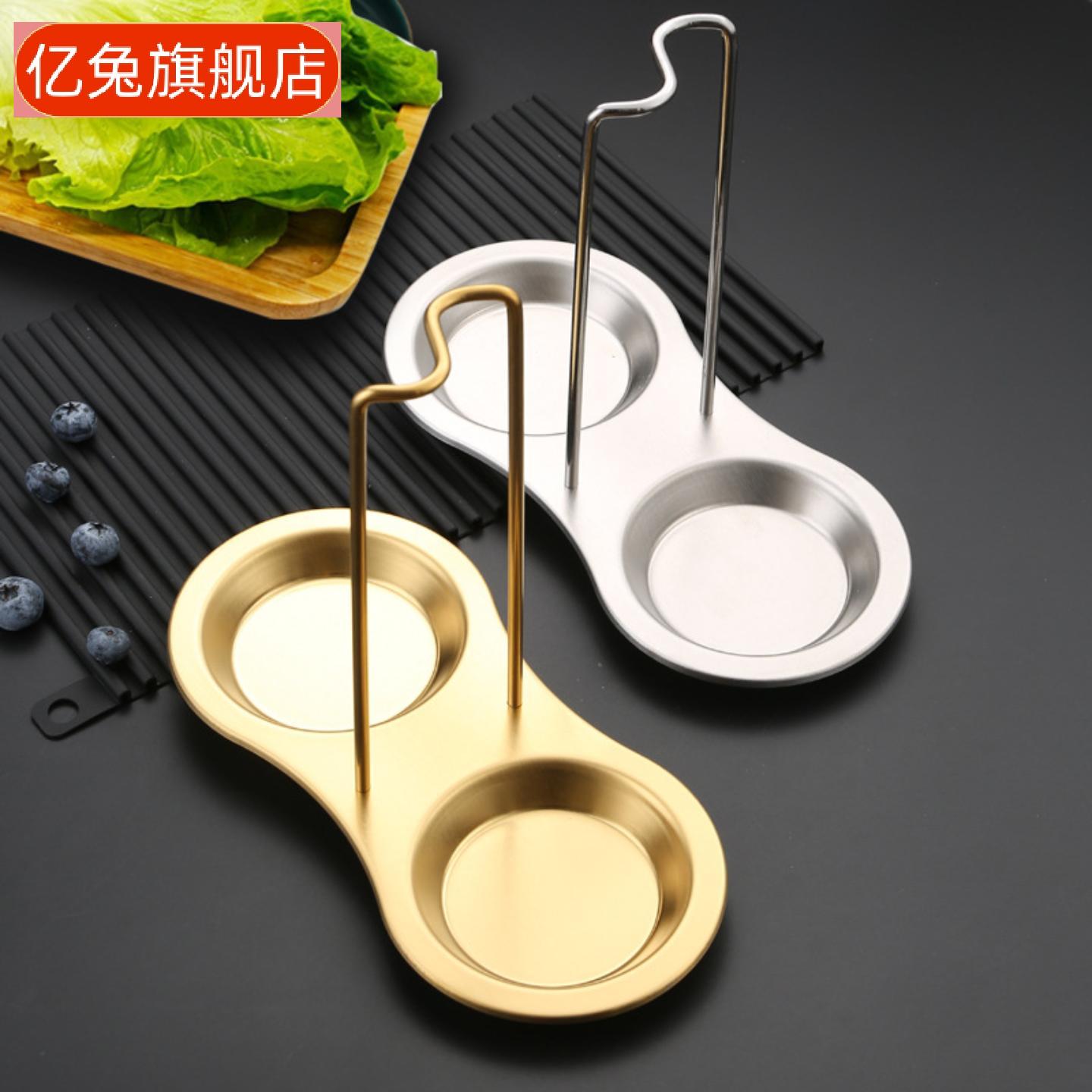 不锈钢创意汤勺架火锅餐具收纳架