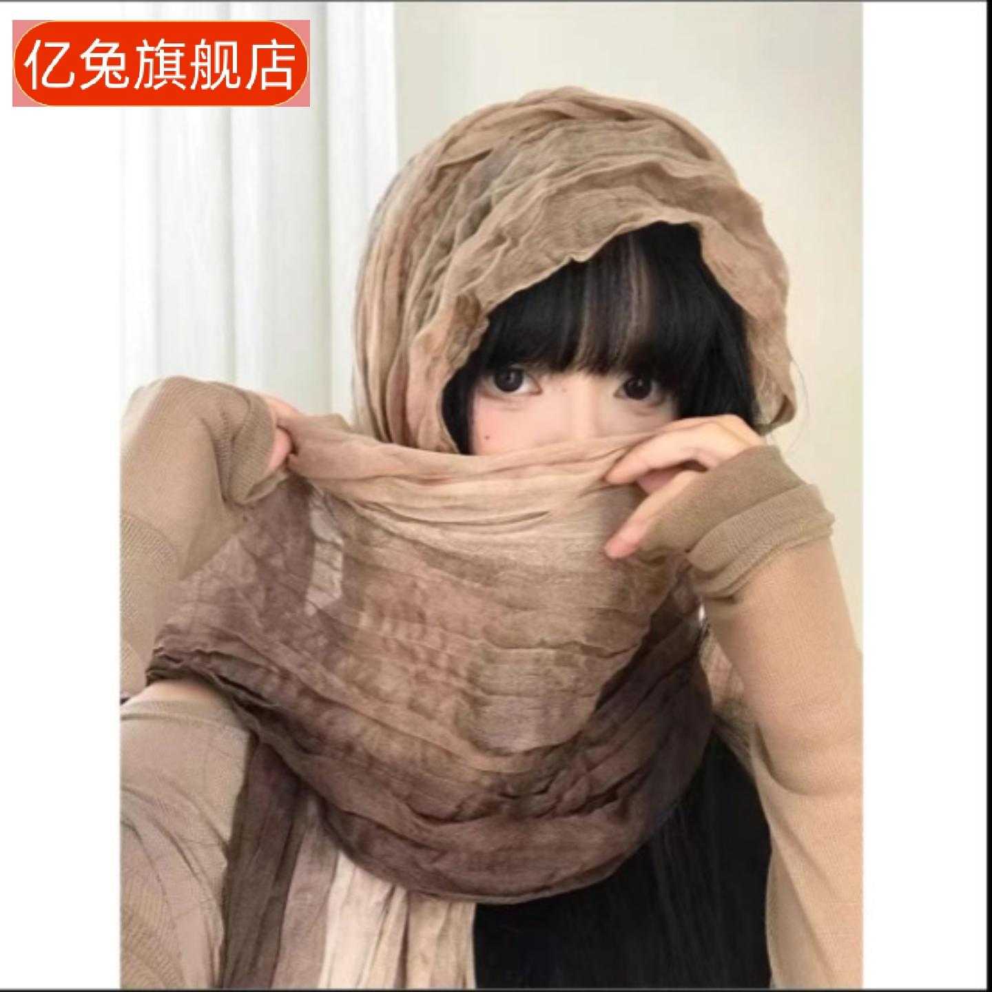 巴厘纱薄款褶皱丝巾女渐变色防晒纱巾旅游凹造型搭配围巾