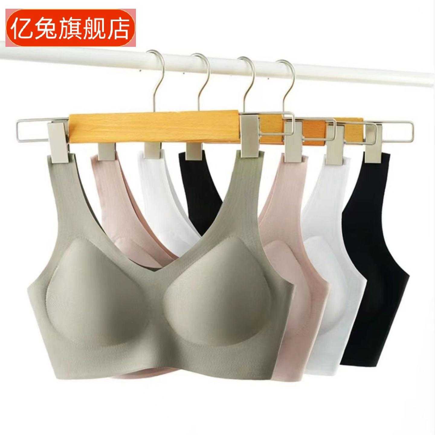 固定杯痕大码文胸内衣钢圈女大胸显小胸痕一体杯背心女